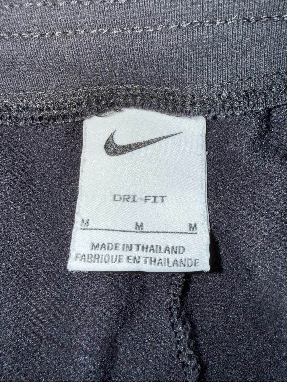 Nike black jogger
